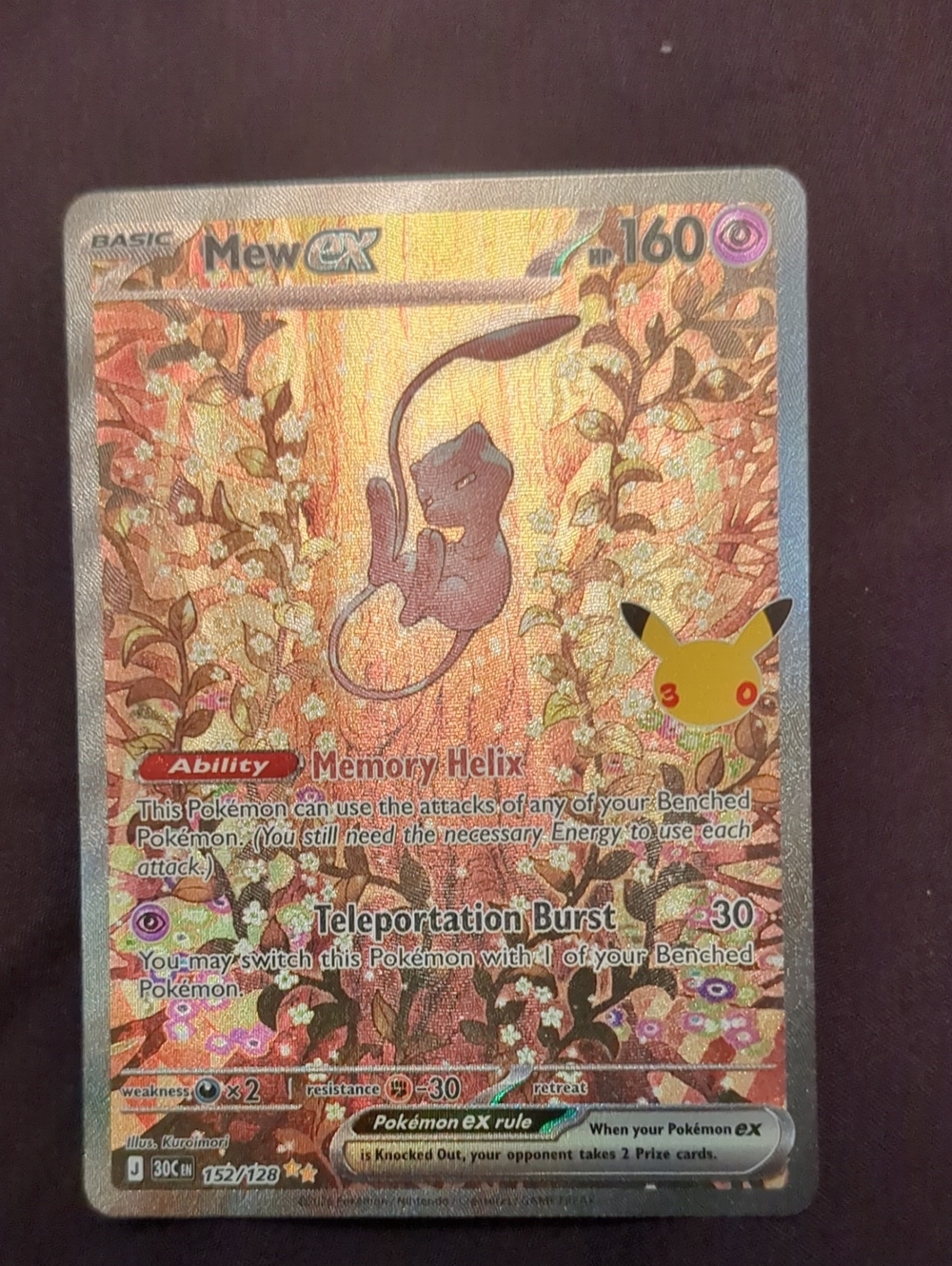 Pokemon Mew EX Holofoil Card - Gold and Purple Shine